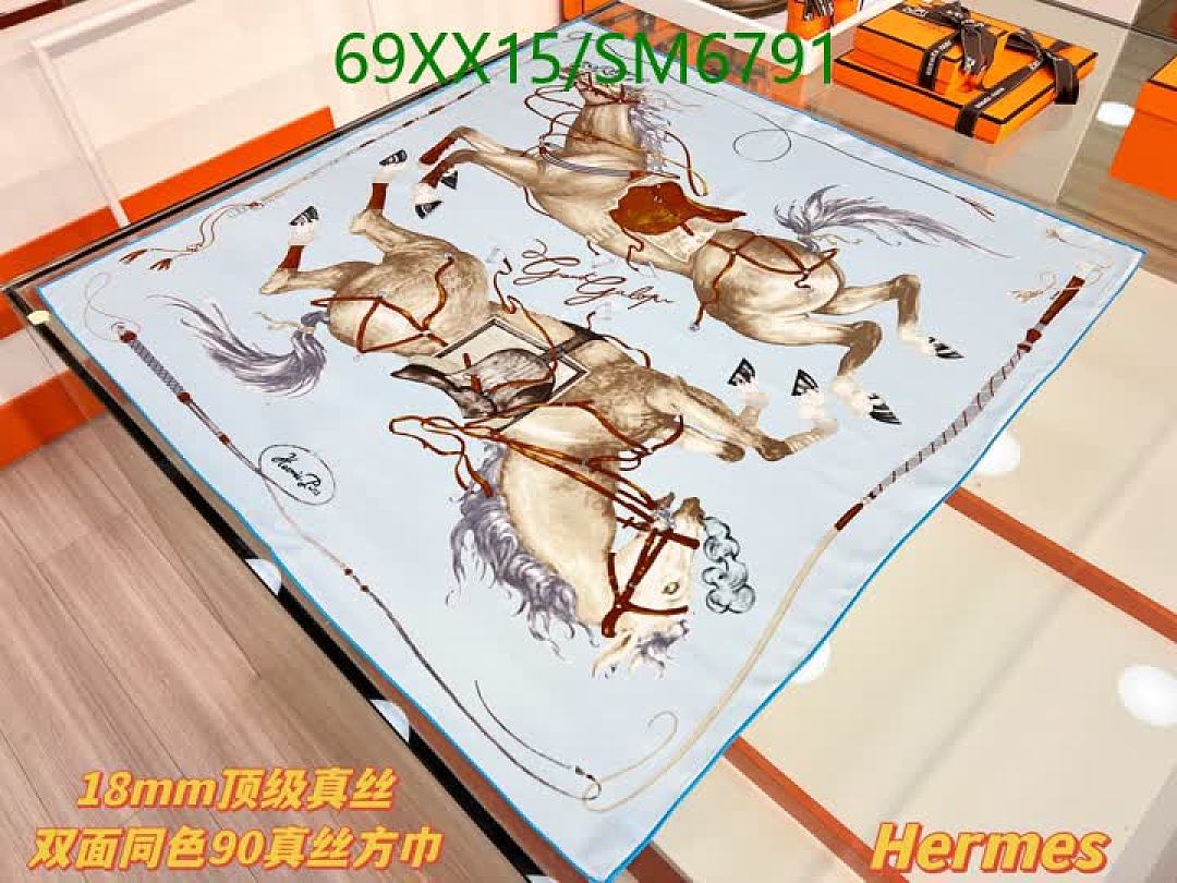 Hermes-Scarf Code: SM6791 $: 69USD