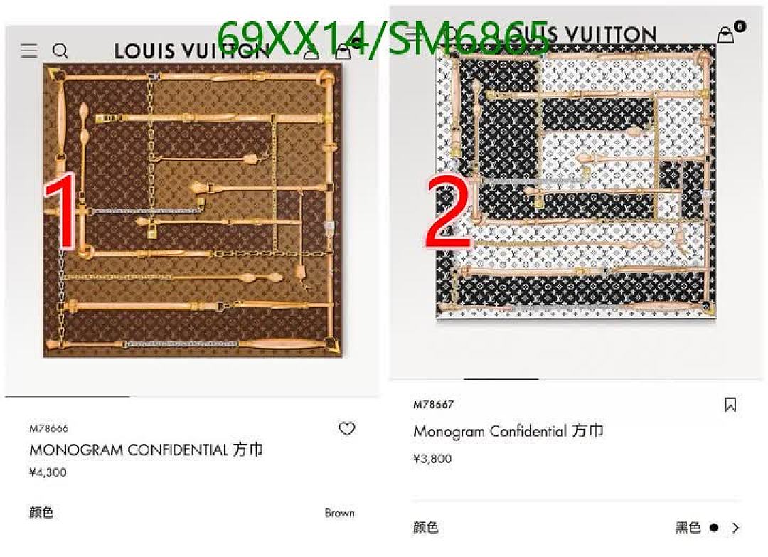 LV-Scarf Code: SM6865 $: 69USD
