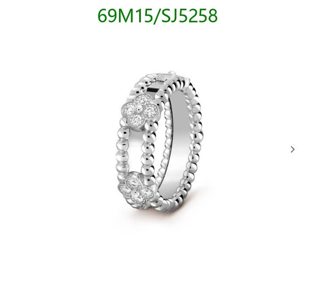 Van Cleef & Arpels-Jewelry Code: SJ5258 $: 69USD