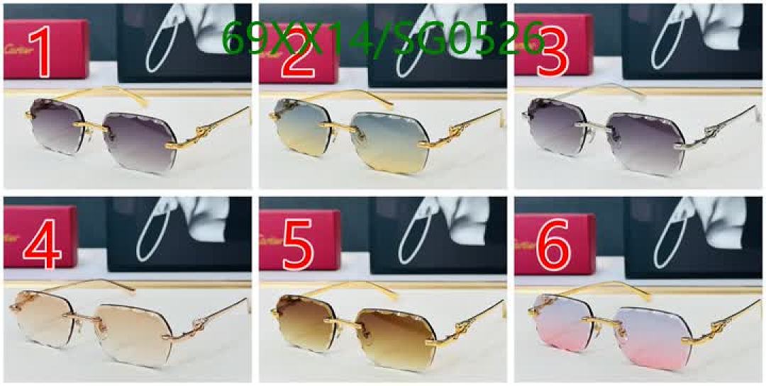 Cartier-Glasses Code: SG0526 $: 69USD