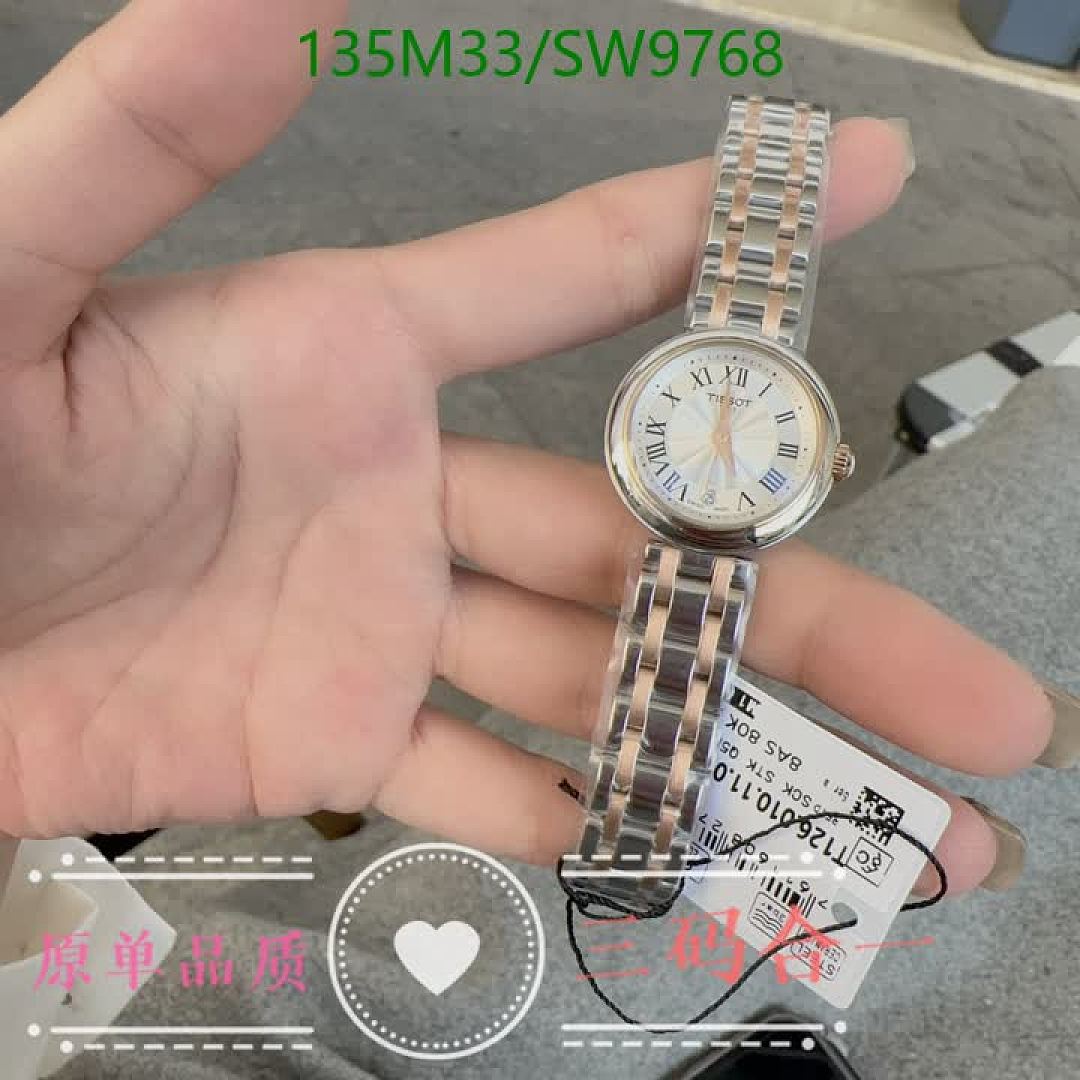 Tissot-Watch-4A Quality Code: SW9768 $: 135USD