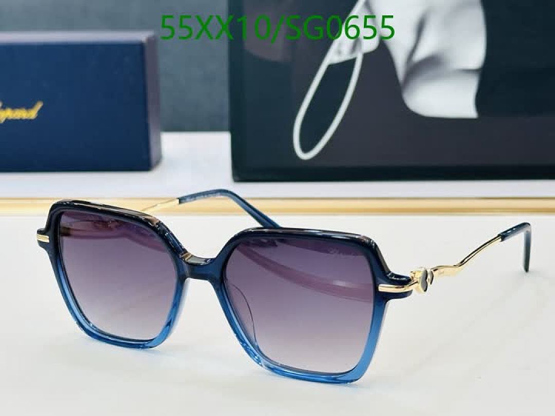 Chopard-Glasses Code: SG0655 $: 55USD