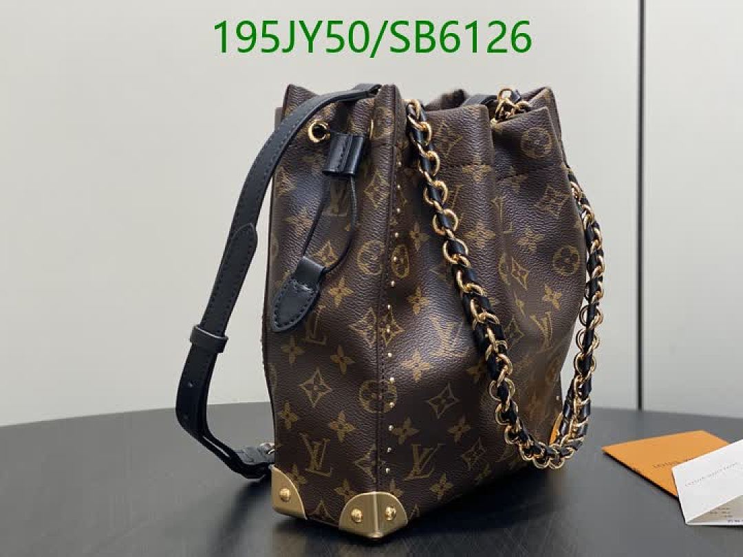 LV-Bag-Mirror Quality Code: SB6126 $: 195USD