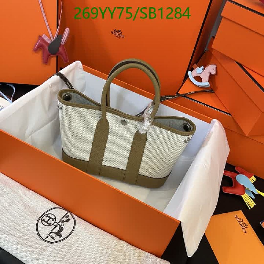 Hermes-Bag-Mirror Quality Code: SB1284 $: 269USD