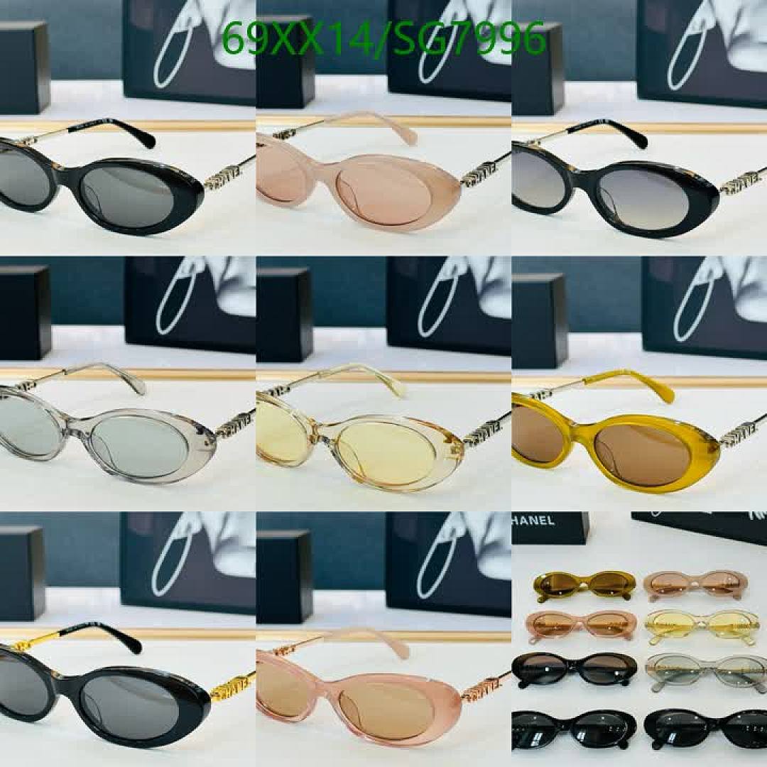 Chanel-Glasses Code: SG7996 $: 69USD