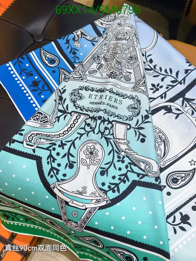 Hermes-Scarf Code: SM6796 $: 69USD