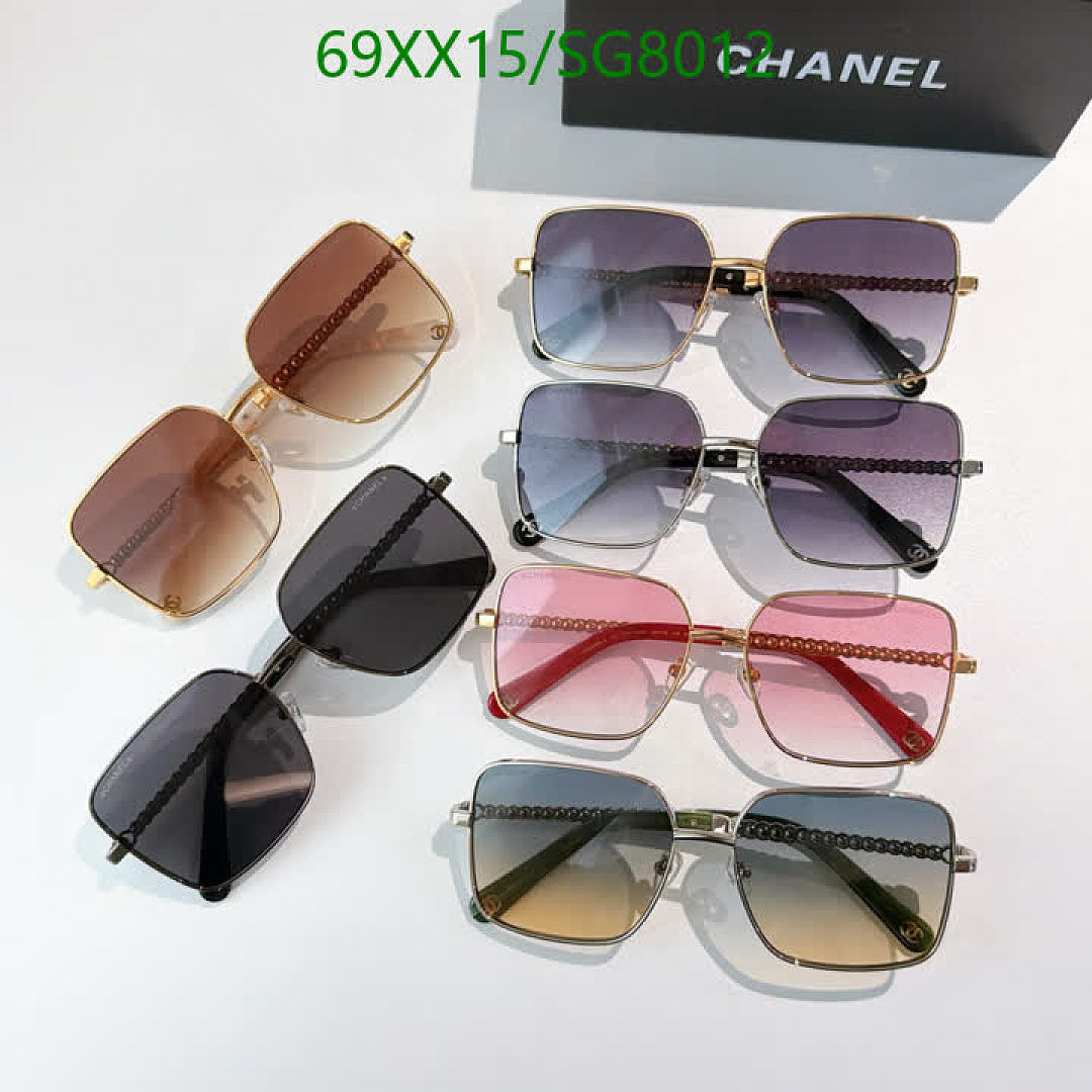 Chanel-Glasses Code: SG8012 $: 69USD