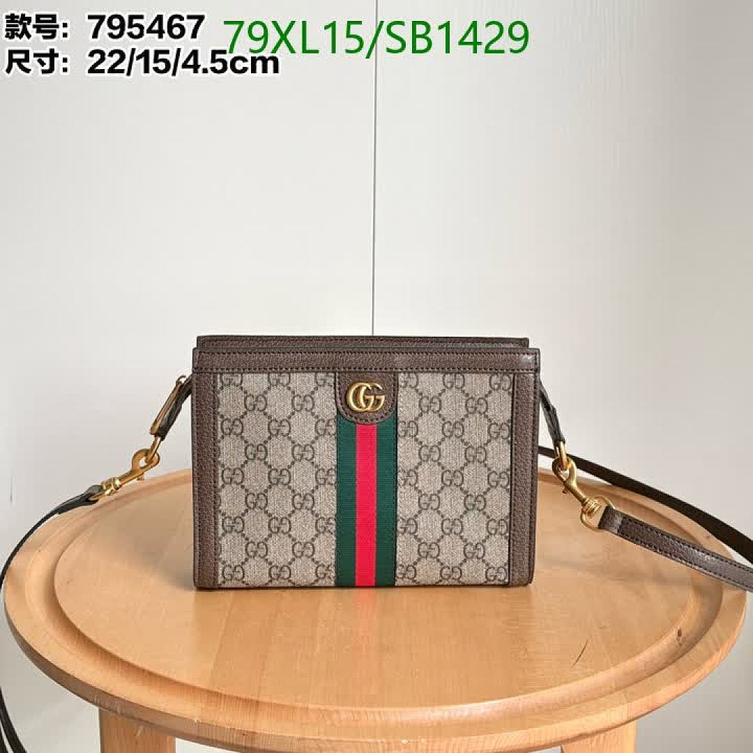 Gucci-Bag-4A Quality Code: SB1429 $: 79USD
