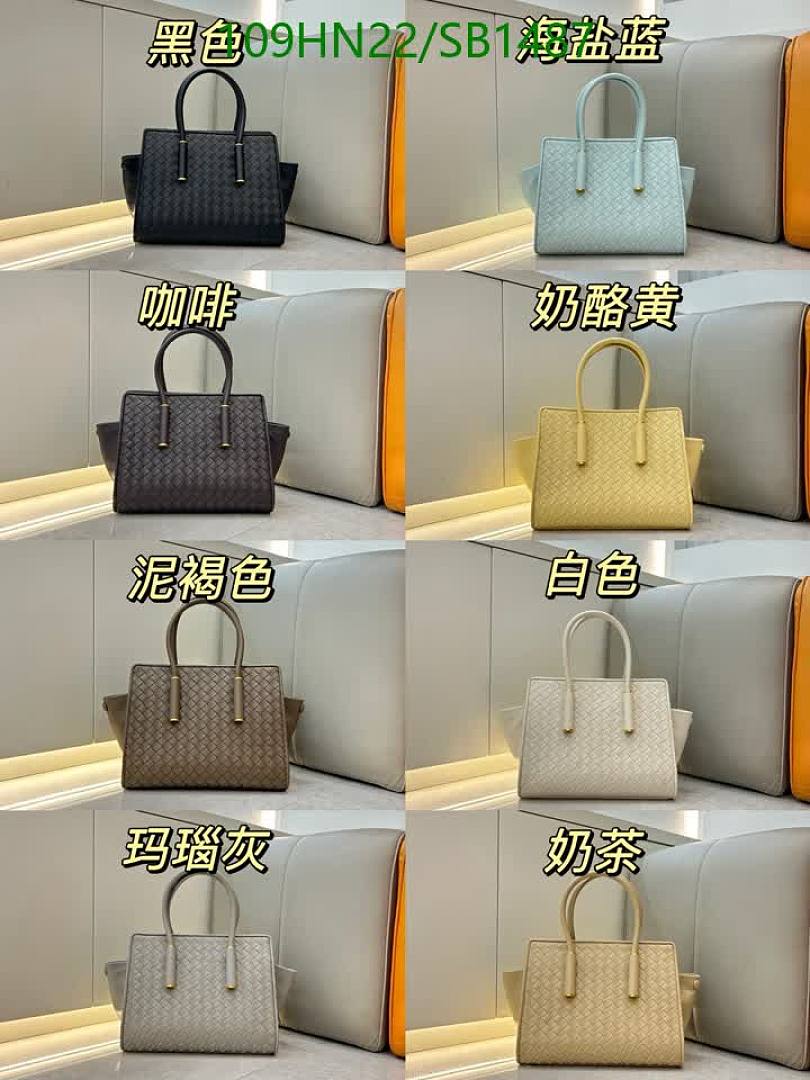 BV-Bag-4A Quality Code: SB1487 $: 109USD