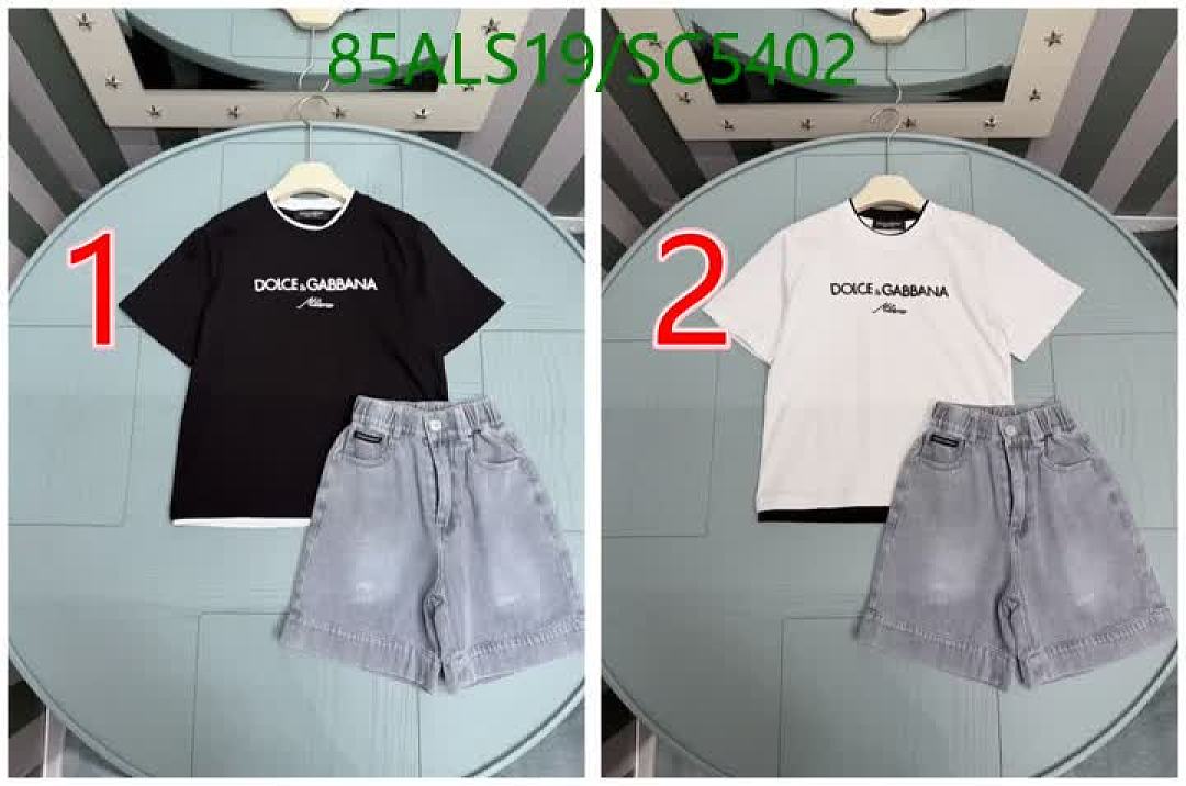 D&G-Kids Clothing Code: SC5402 $: 85USD