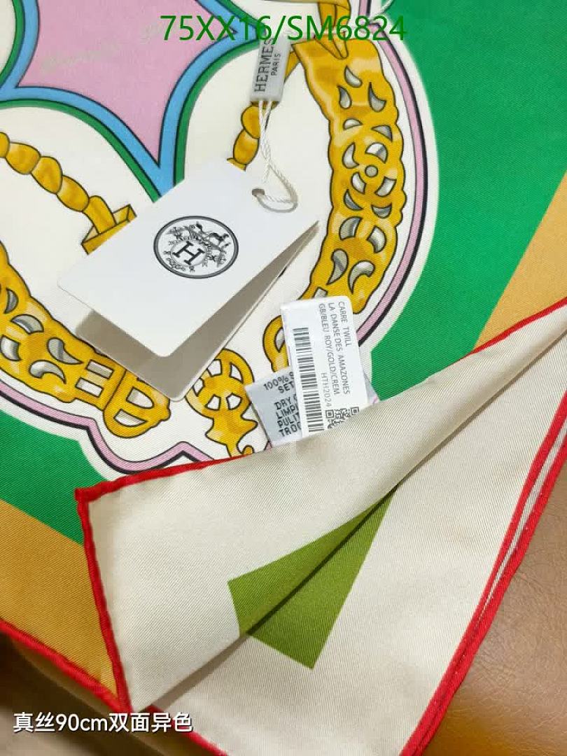 Hermes-Scarf Code: SM6824 $: 75USD