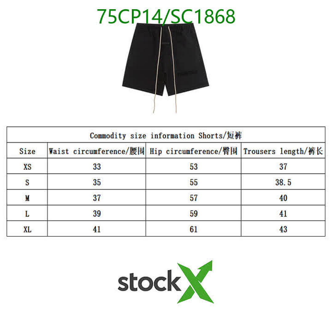 Essentials-Clothing Code: SC1868 $: 75USD