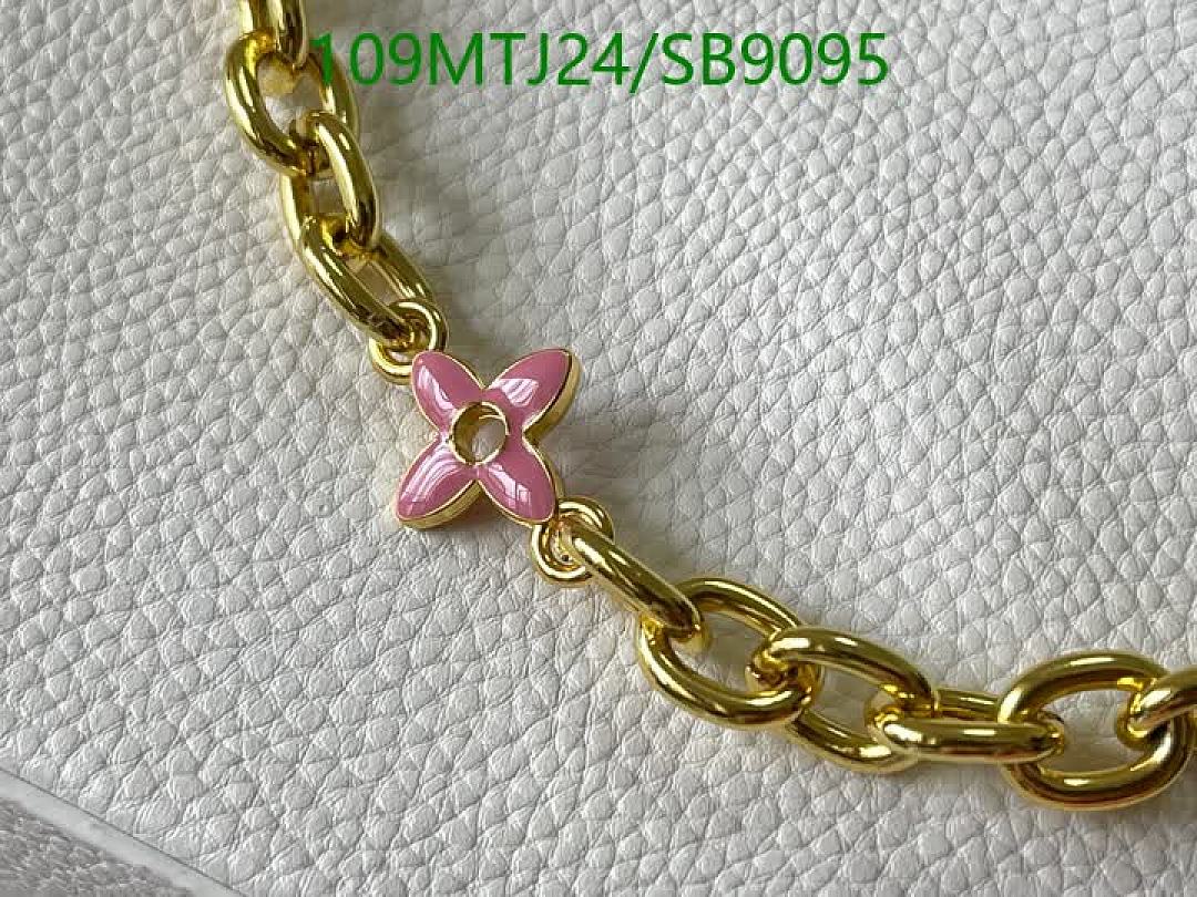 LV-Bag-4A Quality Code: SB9095 $: 109USD