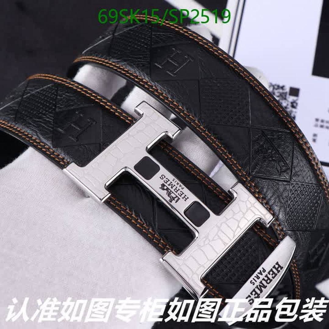 Hermes-Belts Code: SP2519 $: 69USD