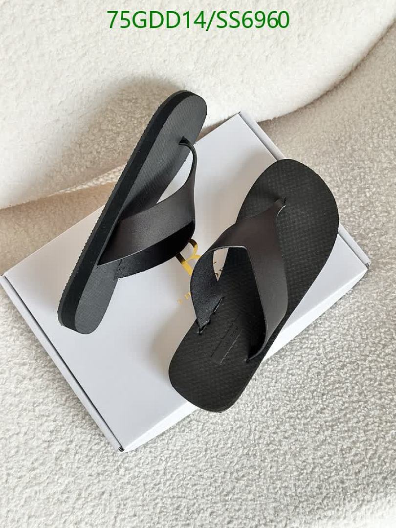 The Row-Women Shoes Code: SS6960 $: 75USD