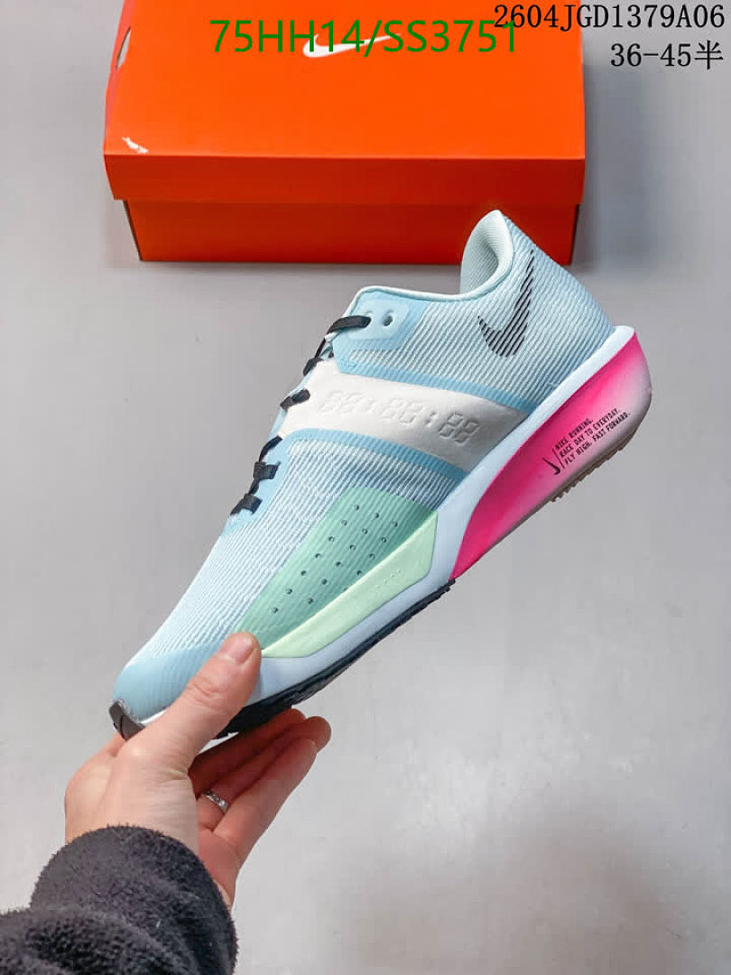 Nike-Men shoes Code: SS3751 $: 75USD