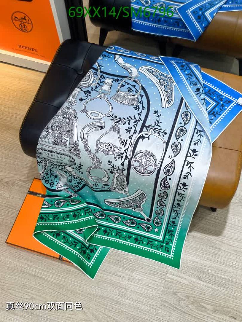 Hermes-Scarf Code: SM6796 $: 69USD