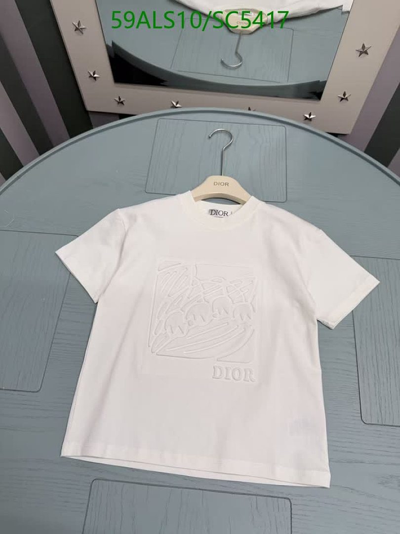 Dior-Kids clothing Code: SC5417 $: 59USD