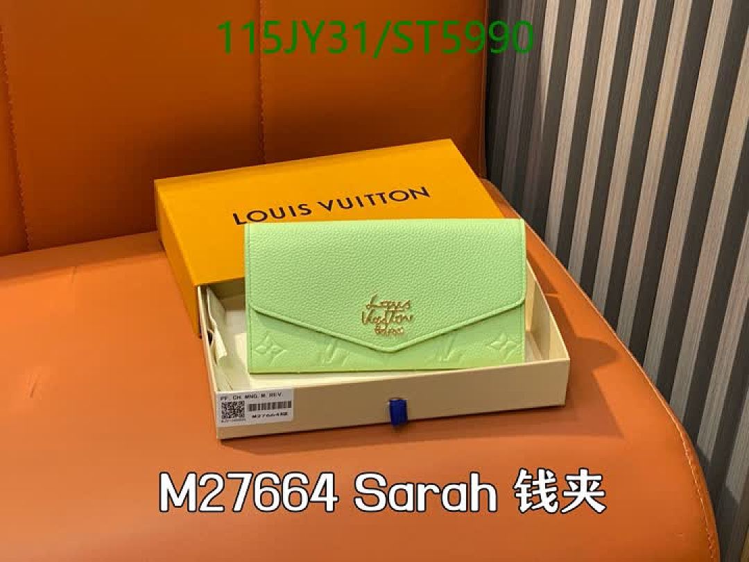 LV-Wallet Mirror Quality Code: ST5990 $: 115USD