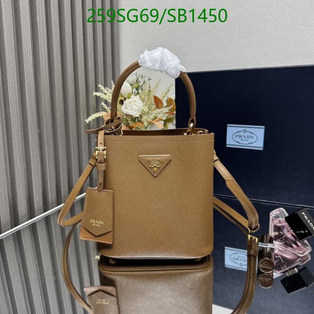 Prada-Bag-Mirror Quality Code: SB1450 $: 259USD