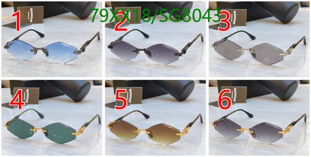 Chrome Hearts-Glasses Code: SG8043 $: 79USD