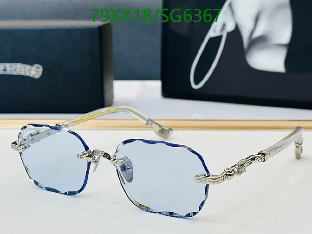 Chrome Hearts-Glasses Code: SG6367 $: 79USD