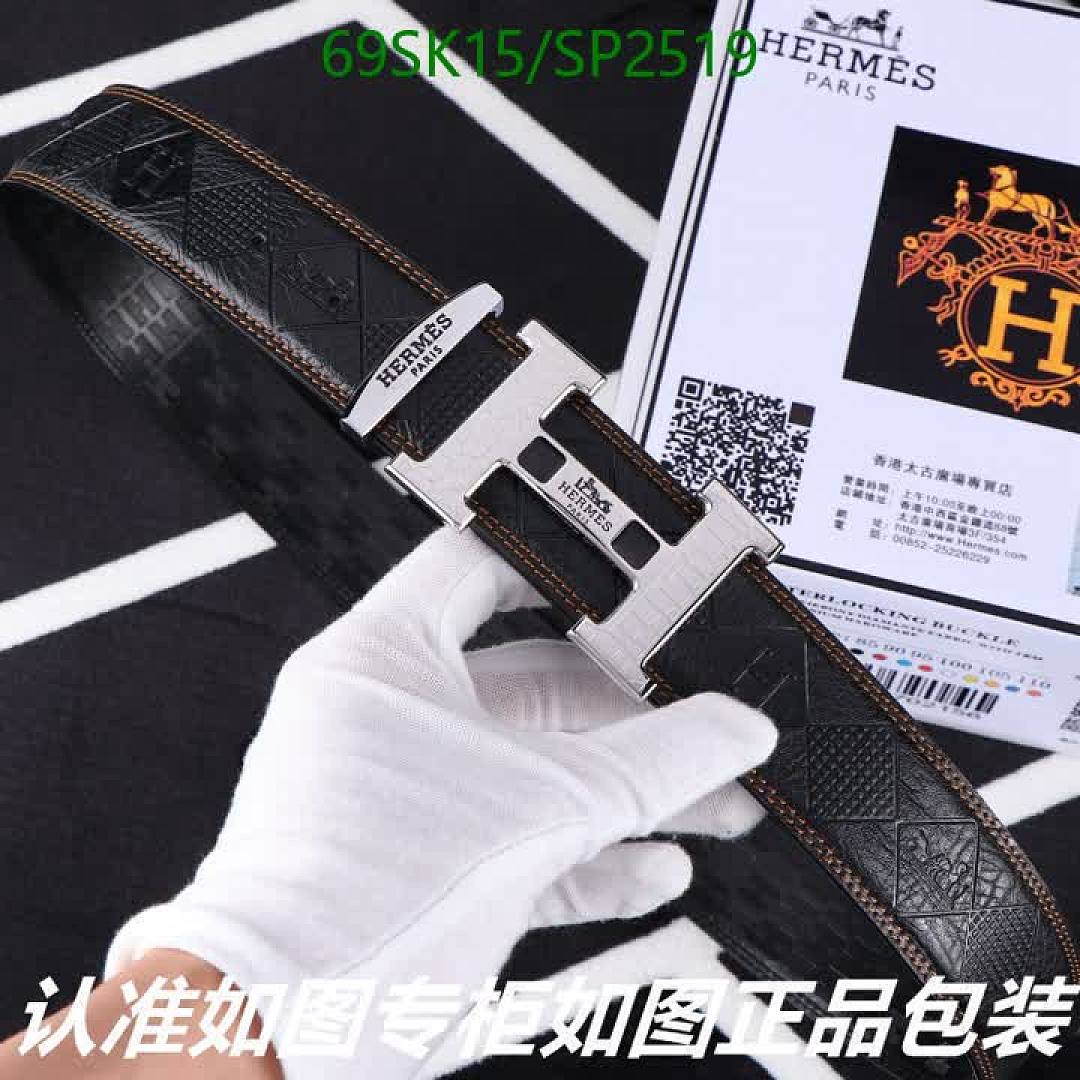 Hermes-Belts Code: SP2519 $: 69USD