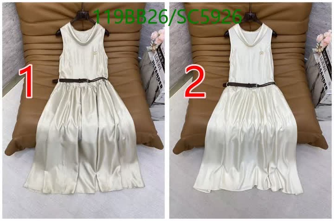 LV-Clothing Code: SC5926 $: 119USD