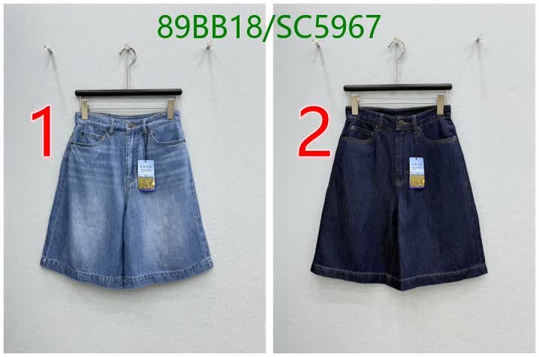 Maxmara-Clothing Code: SC5967 $: 89USD