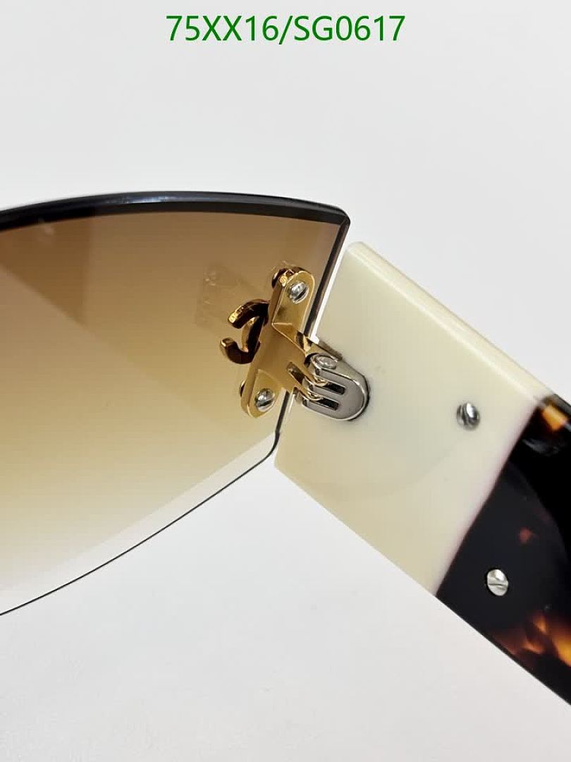 Chanel-Glasses Code: SG0617 $: 75USD