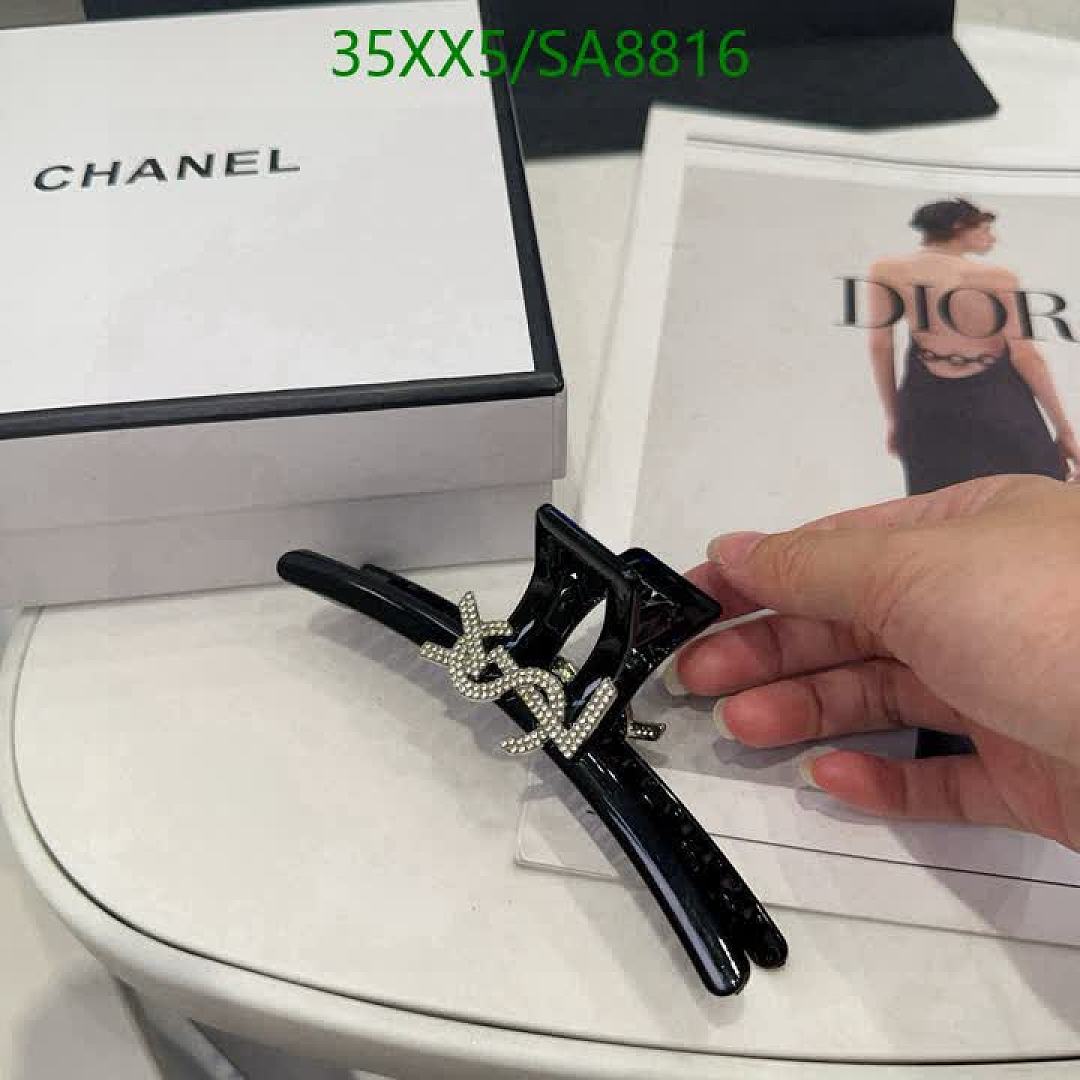 YSL-Headband Code: SA8816 $: 35USD