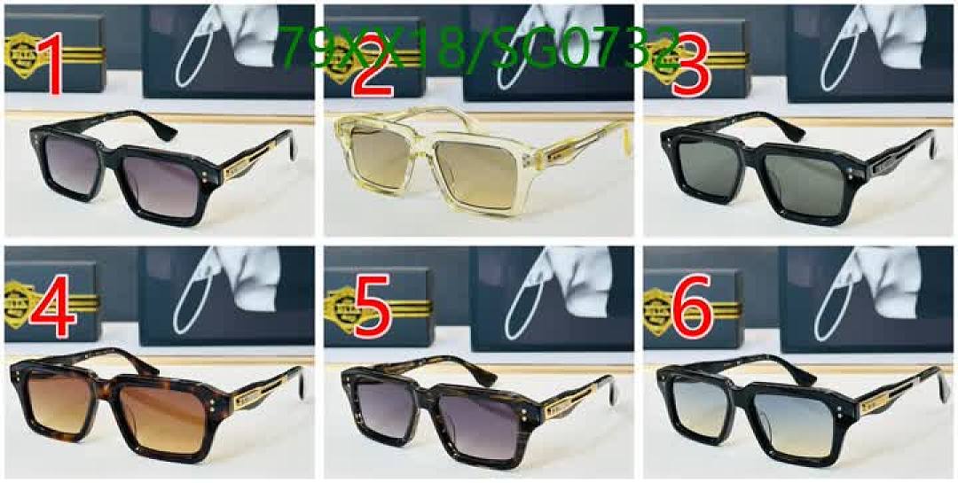 Dita-Glasses Code: SG0732 $: 79USD