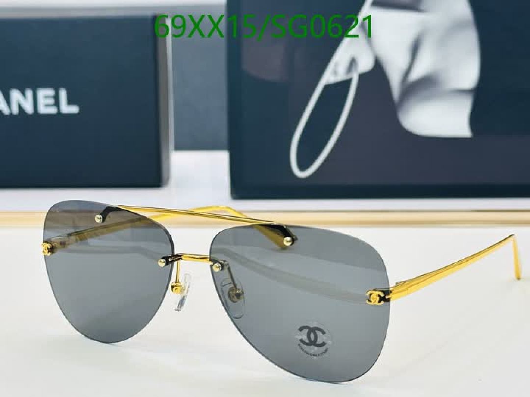 Chanel-Glasses Code: SG0621 $: 69USD