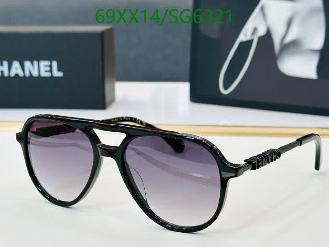 Chanel-Glasses Code: SG6321 $: 69USD