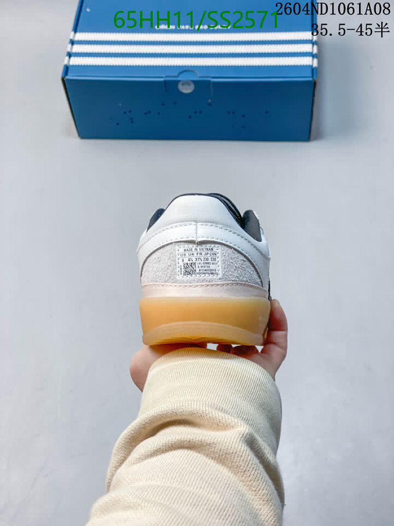 Adidas-Men shoes Code: SS2571 $: 65USD