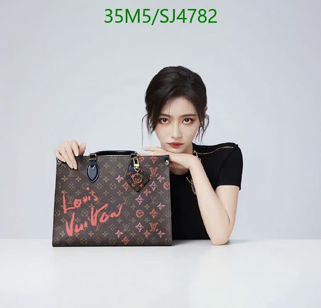 LV-Jewelry Code: SJ4782 $: 35USD