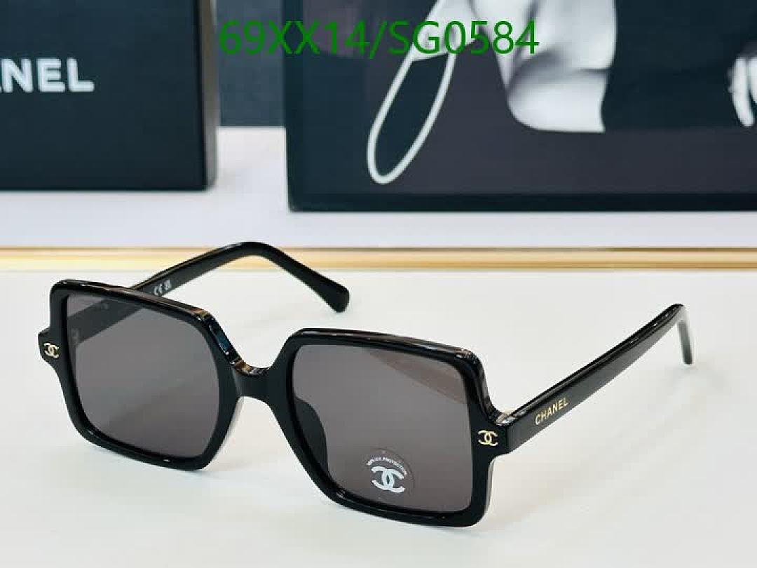 Chanel-Glasses Code: SG0584 $: 69USD