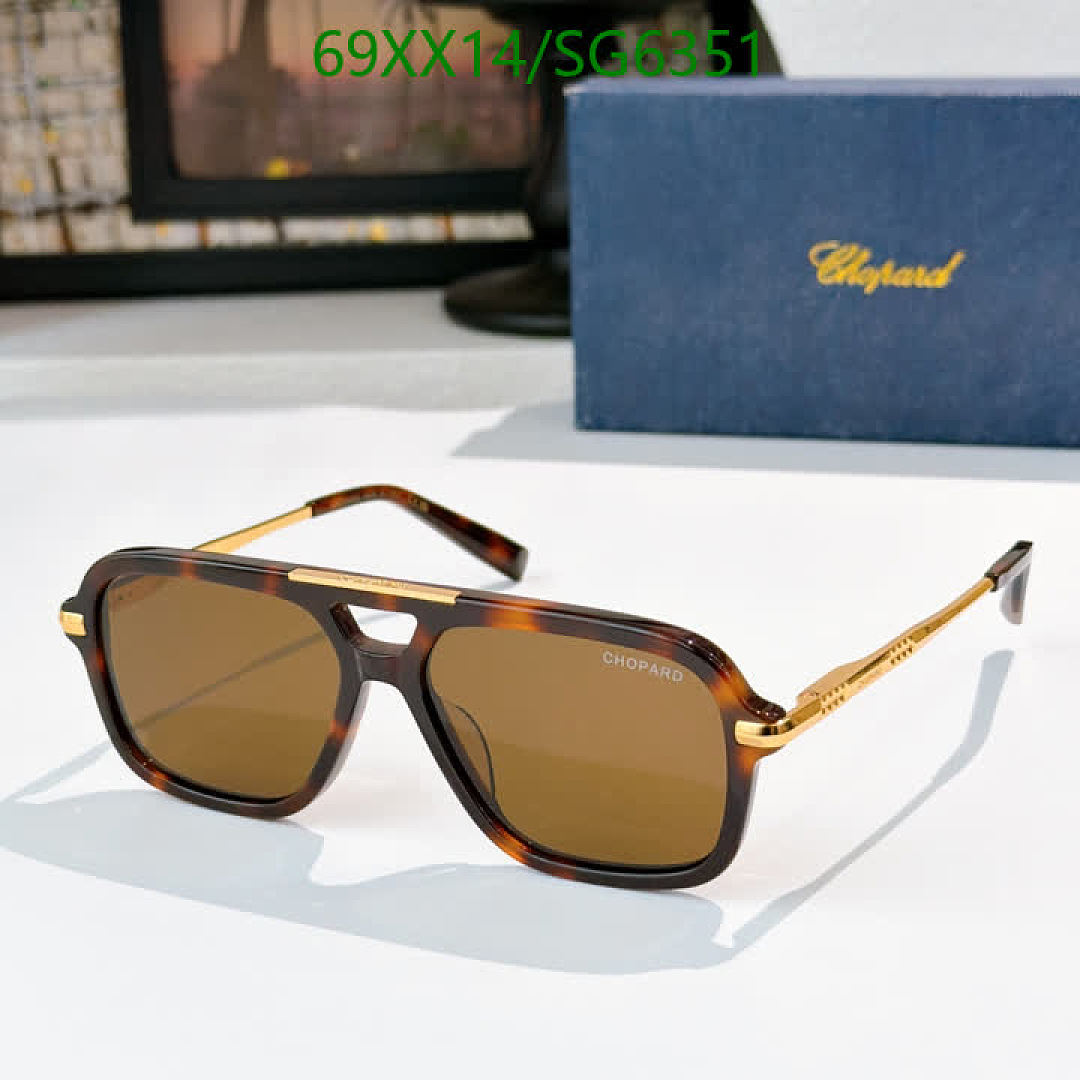 Chopard-Glasses Code: SG6351 $: 69USD