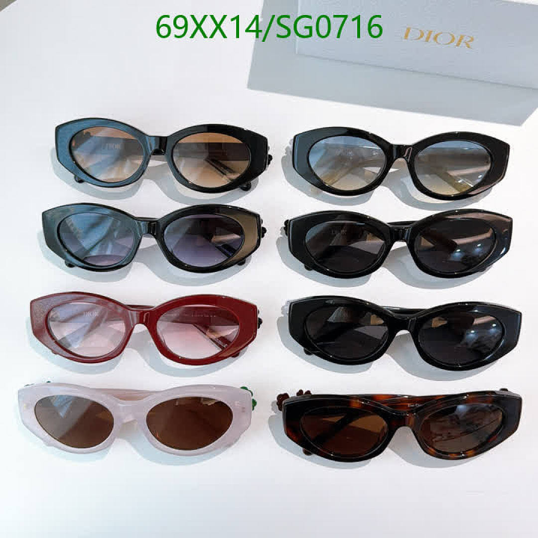 Dior-Glasses Code: SG0716 $: 69USD