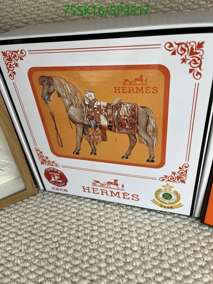Hermes-Belts Code: SP2517 $: 75USD