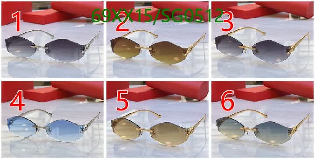 Cartier-Glasses Code: SG0512 $: 69USD