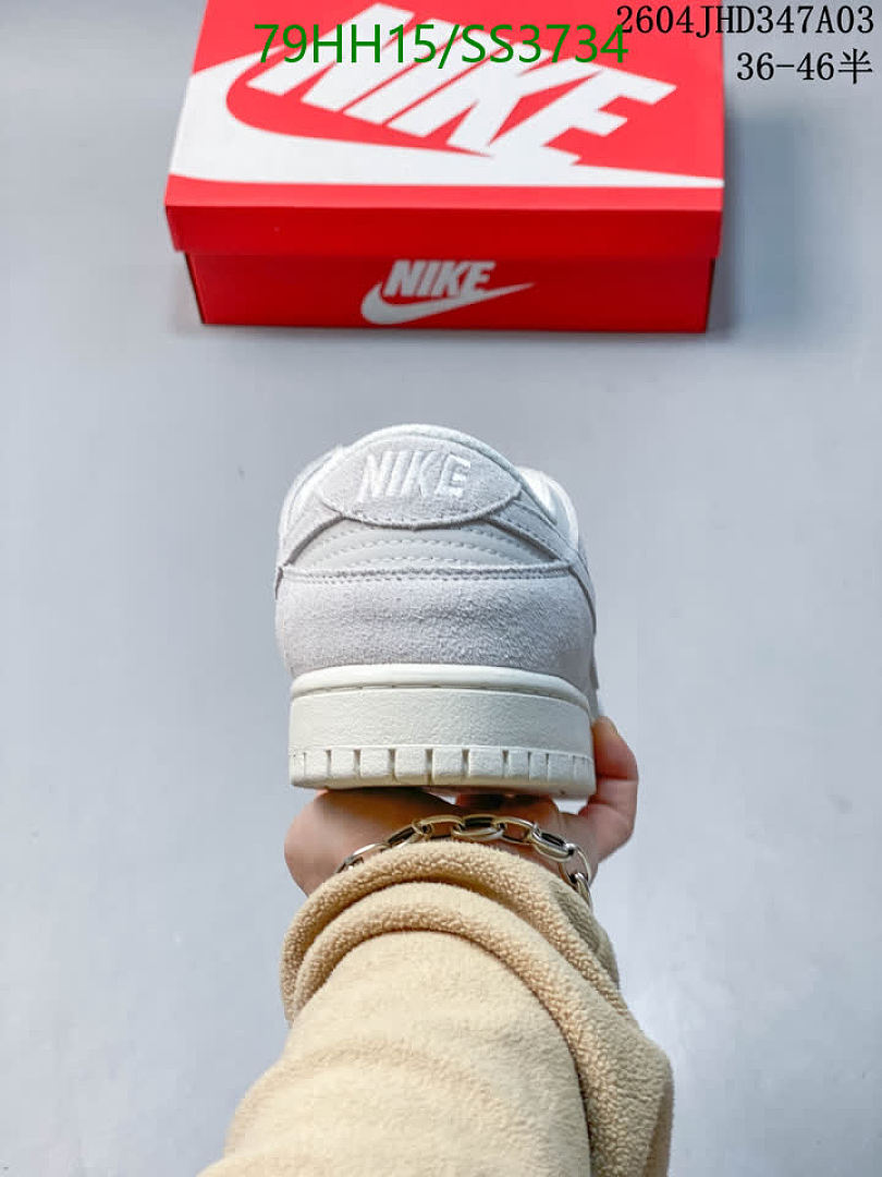 Nike-Men shoes Code: SS3734 $: 79USD