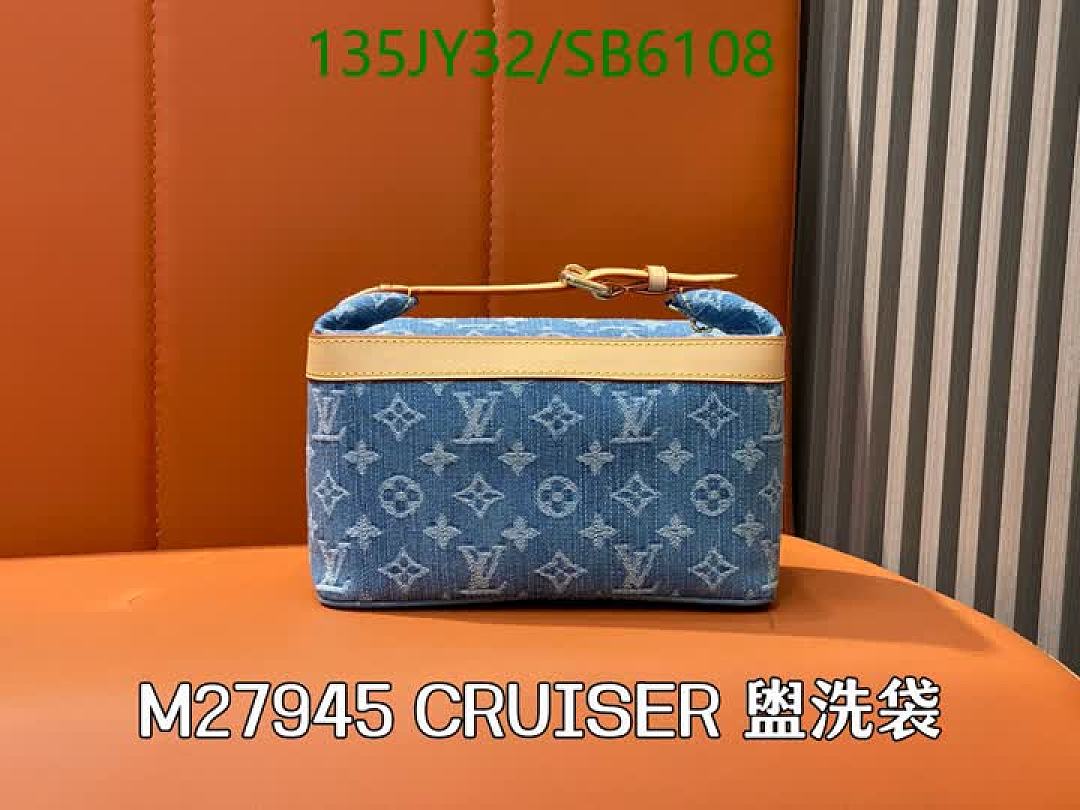 LV-Bag-Mirror Quality Code: SB6108 $: 135USD