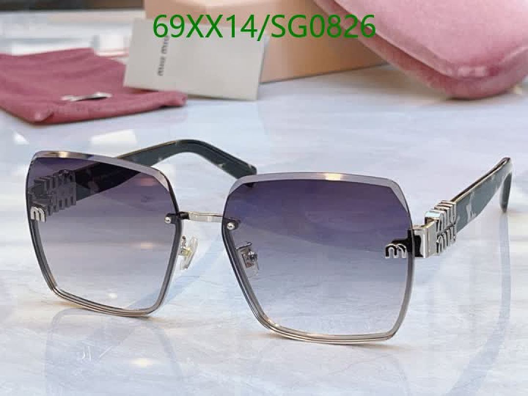 Miu Miu-Glasses Code: SG0826 $: 69USD