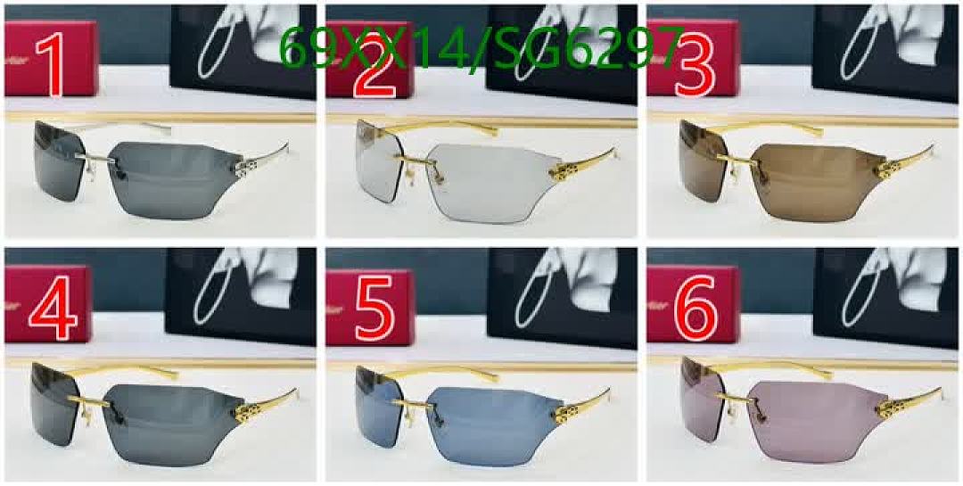 Cartier-Glasses Code: SG6297 $: 69USD