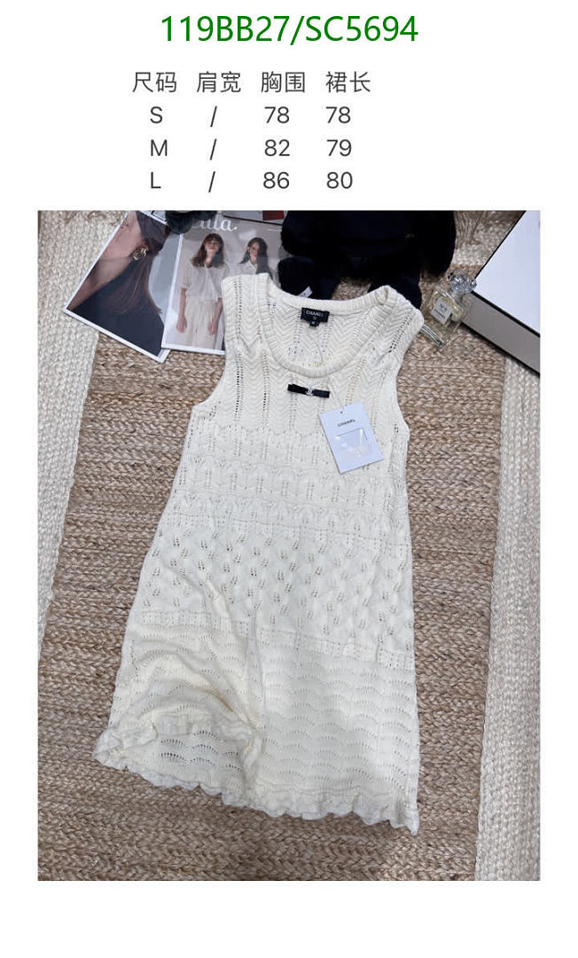 Chanel-Clothing Code: SC5694 $: 119USD