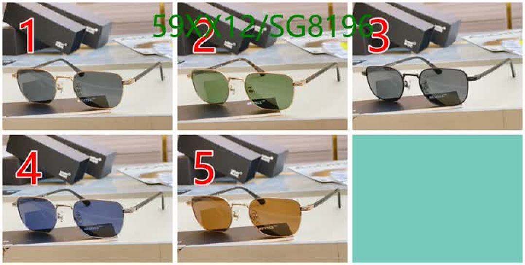 Montblanc-Glasses Code: SG8196 $: 59USD