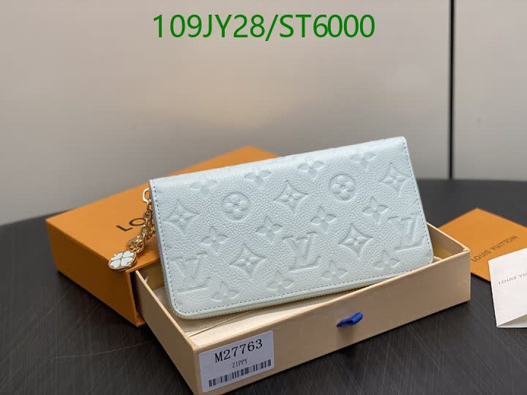 LV-Wallet Mirror Quality Code: ST6000 $: 109USD