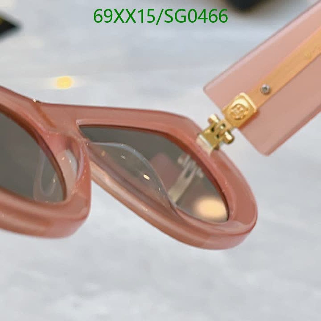 Balmain-Glasses Code: SG0466 $: 69USD