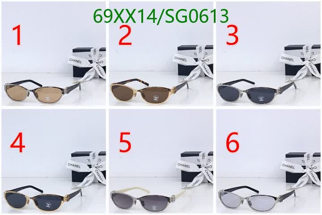 Chanel-Glasses Code: SG0613 $: 69USD